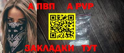 крисы Кунгур