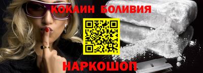крисы Кунгур