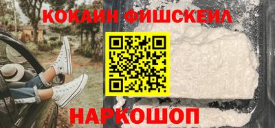 молекула духа Кулебаки
