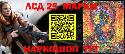 крисы Кунгур