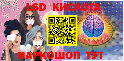mdma Кумертау
