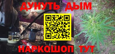 молекула духа Кулебаки
