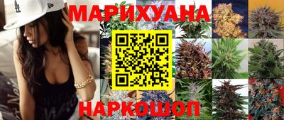 молекула духа Кулебаки