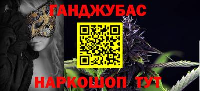 mdma Кумертау