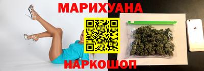 mdma Кумертау