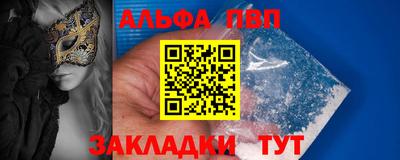крисы Кунгур