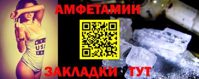 крисы Кунгур