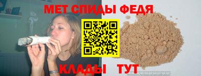 крисы Кунгур