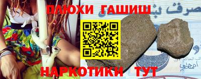 крисы Кунгур