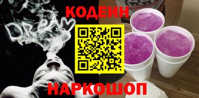 молекула духа Кулебаки