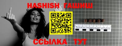 крисы Кунгур