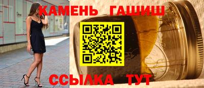 молекула духа Кулебаки