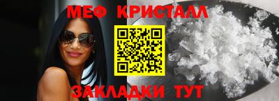 крисы Кунгур