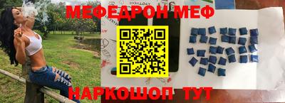 молекула духа Кулебаки