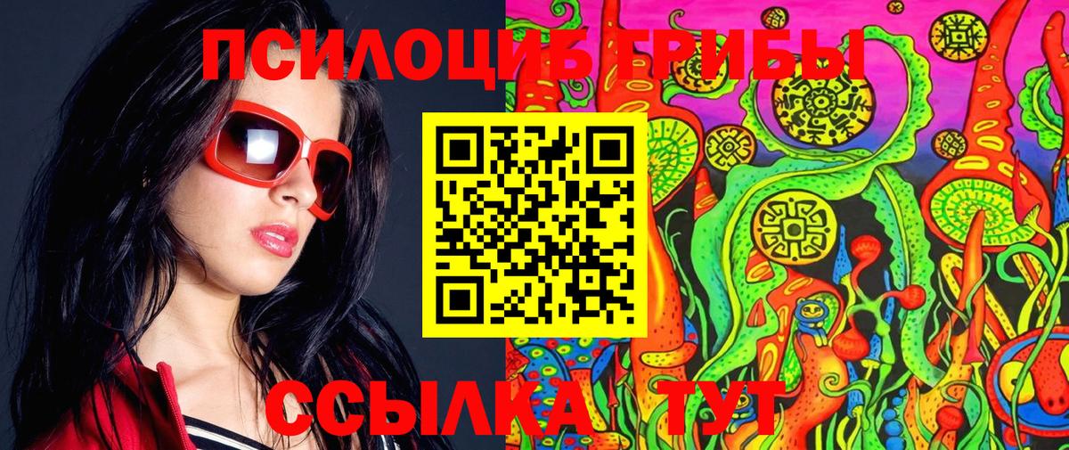 ГАШ  МАРИХУАНА  АМФЕТАМИН   Ивантеевка  Экстази  Вход с VPN  Гашиш  Меф кристаллы 